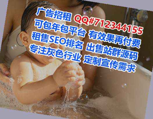 景颇族试管医药科技有限公司